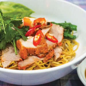 Vietnamese Dry Rice Noodles | ベトナムのそば(汁なし)