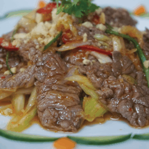 Vietnamese Beef Salad | 牛肉・野菜ミックス入りのサラ