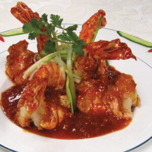 Stir-Fried Tiger Prawns with Chili Sauce | 車海老のチリソース炒め